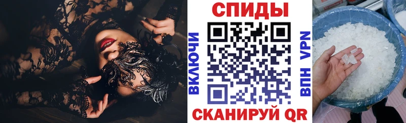 Амфетамин Premium  Астрахань 