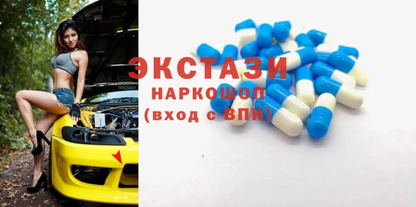 гашиш Фурманов
