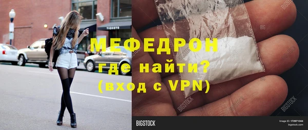 гашиш Фурманов