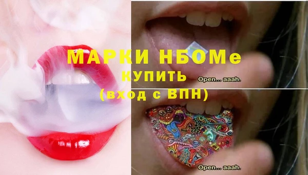 кокаин премиум Ханты-Мансийск