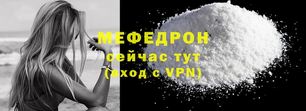 гашиш Фурманов