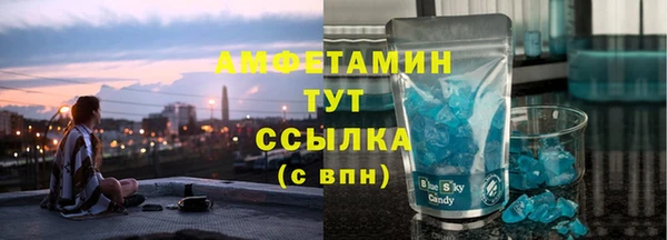 кокаин премиум Ханты-Мансийск