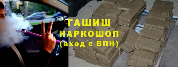 кокаин премиум Ханты-Мансийск