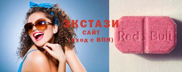 гашиш Фурманов