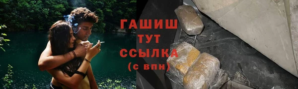 кокаин премиум Ханты-Мансийск