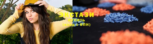 кокаин премиум Ханты-Мансийск