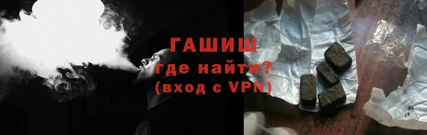 скорость mdpv Хадыженск