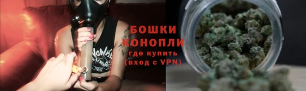 спиды Мензелинск
