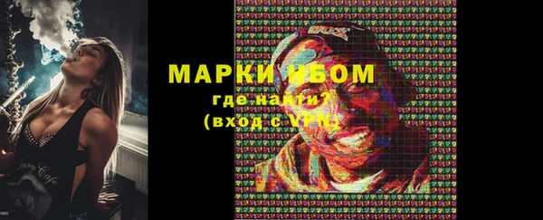 кокаин премиум Ханты-Мансийск