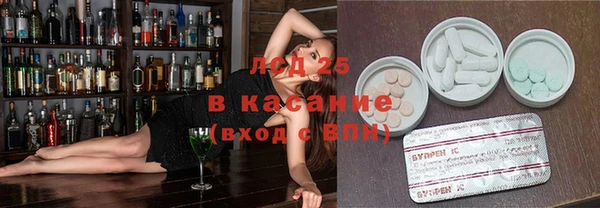 гашиш Фурманов