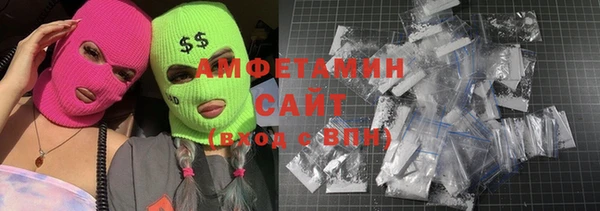 дистиллят марихуана Менделеевск