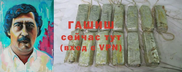 кокаин премиум Ханты-Мансийск